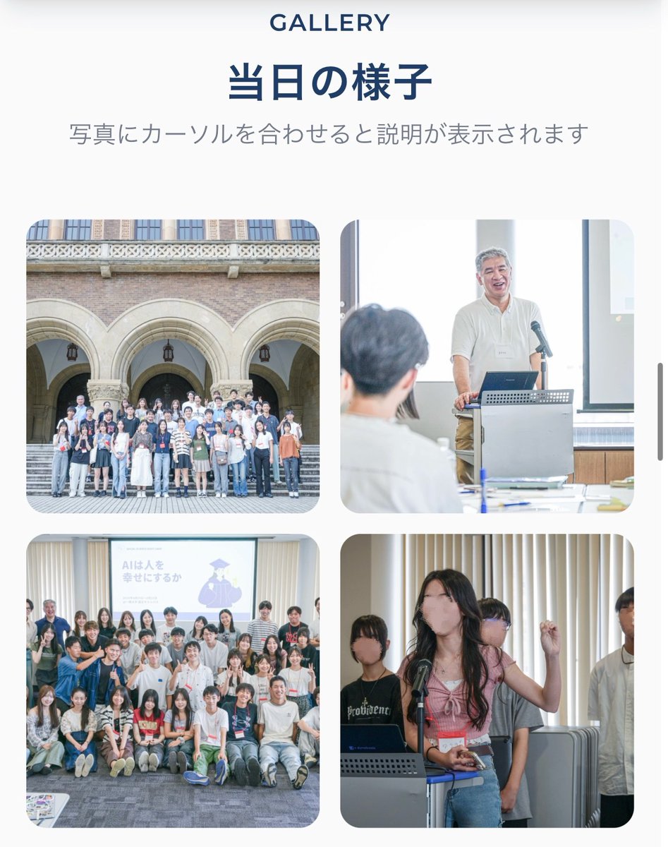 架 tweet media