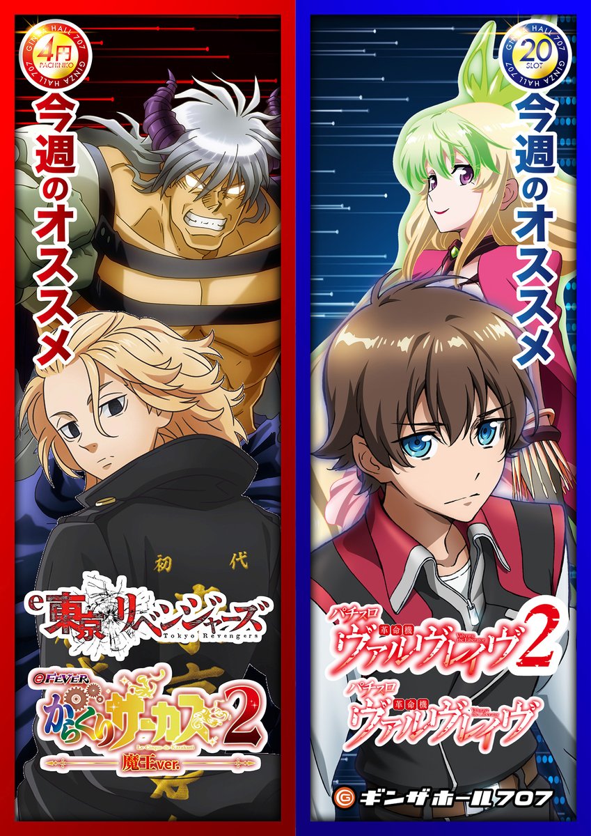 【お問い合わせ品】01/09 昌宏様 1月その① 明日5月4日（月） 【GWも楽しもう！】 週が変わって月曜日 オススメ