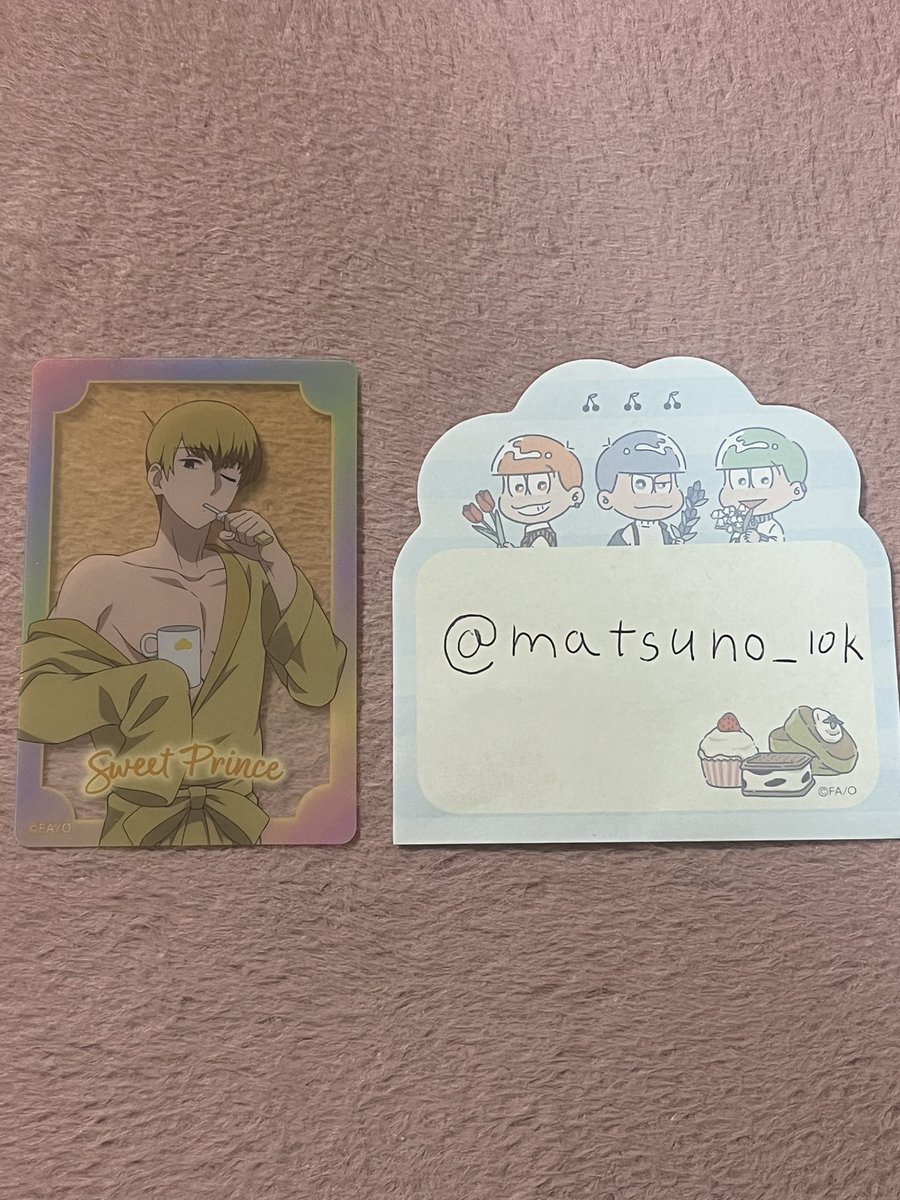 ハリネズミのジレンマ tweet media