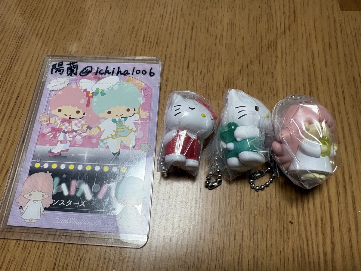 陽蘭 tweet media