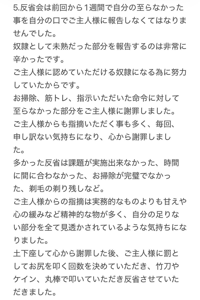 munqup's tweet photo. https://t.co/va0XGOnIvh