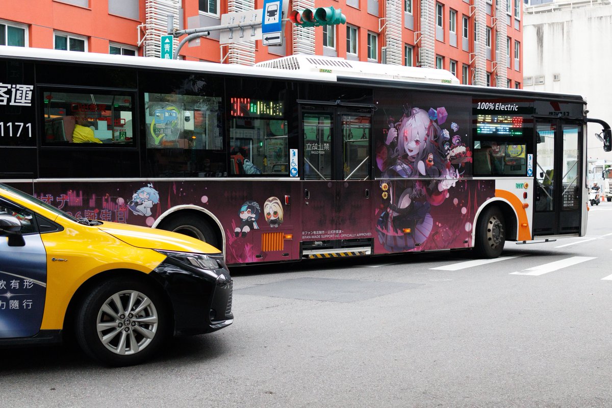 sfmine79's tweet photo. 響咲リオナ生日應援公車 🎤👑
(台北 307 公車 EAL-1171)

#響咲リオナ
#響咲リオナ2026誕生日公車應援廣告企劃
#holocheer https://t.co/YLCCASTkji