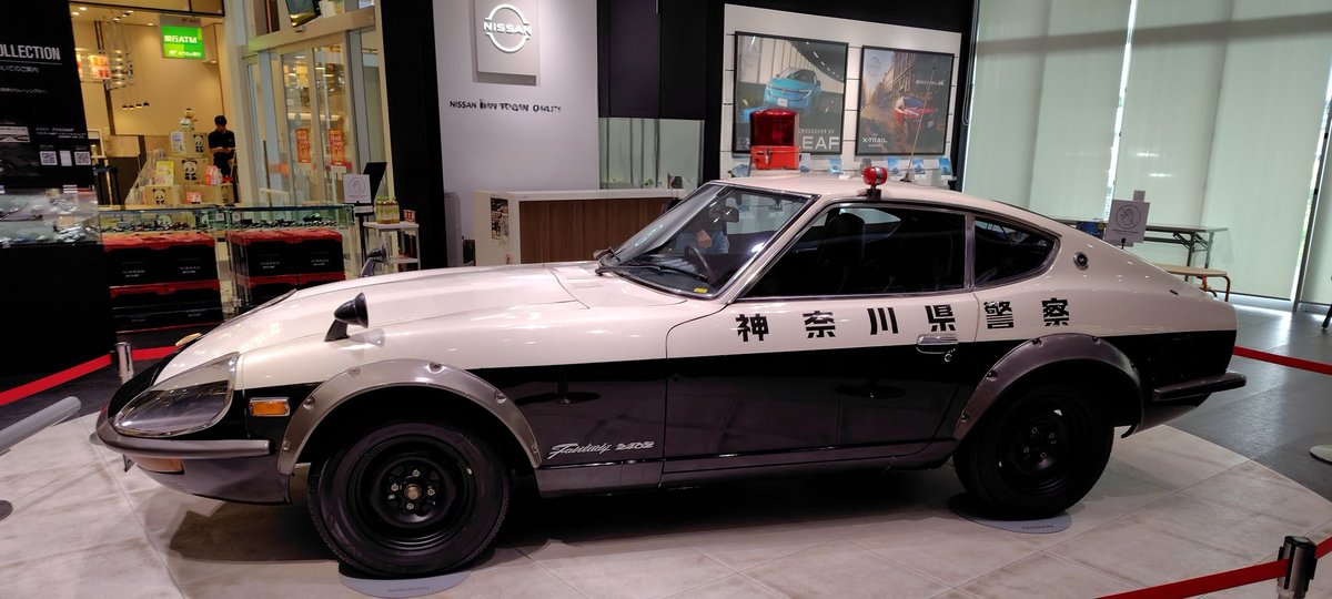 tzf_copi's tweet photo. 本日の展示車両
240ZG ハイウェイパトロール

バーフェンすごい。 https://t.co/TQjuPSAg4W
