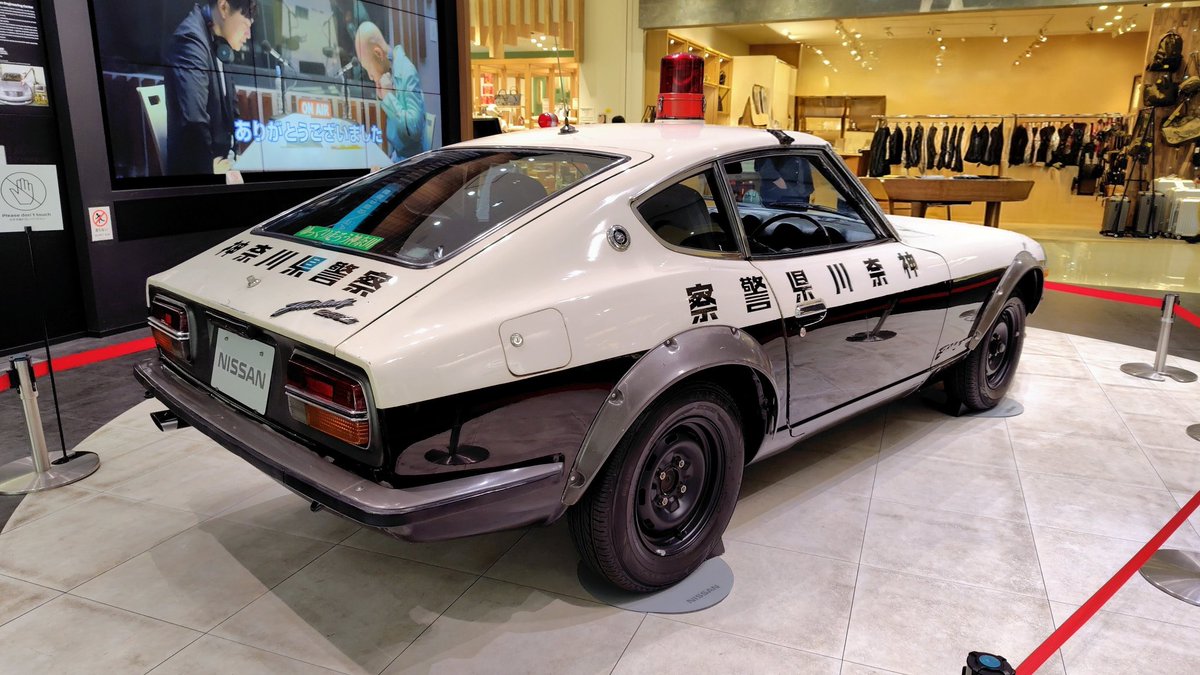 tzf_copi's tweet photo. 本日の展示車両
240ZG ハイウェイパトロール

バーフェンすごい。 https://t.co/TQjuPSAg4W