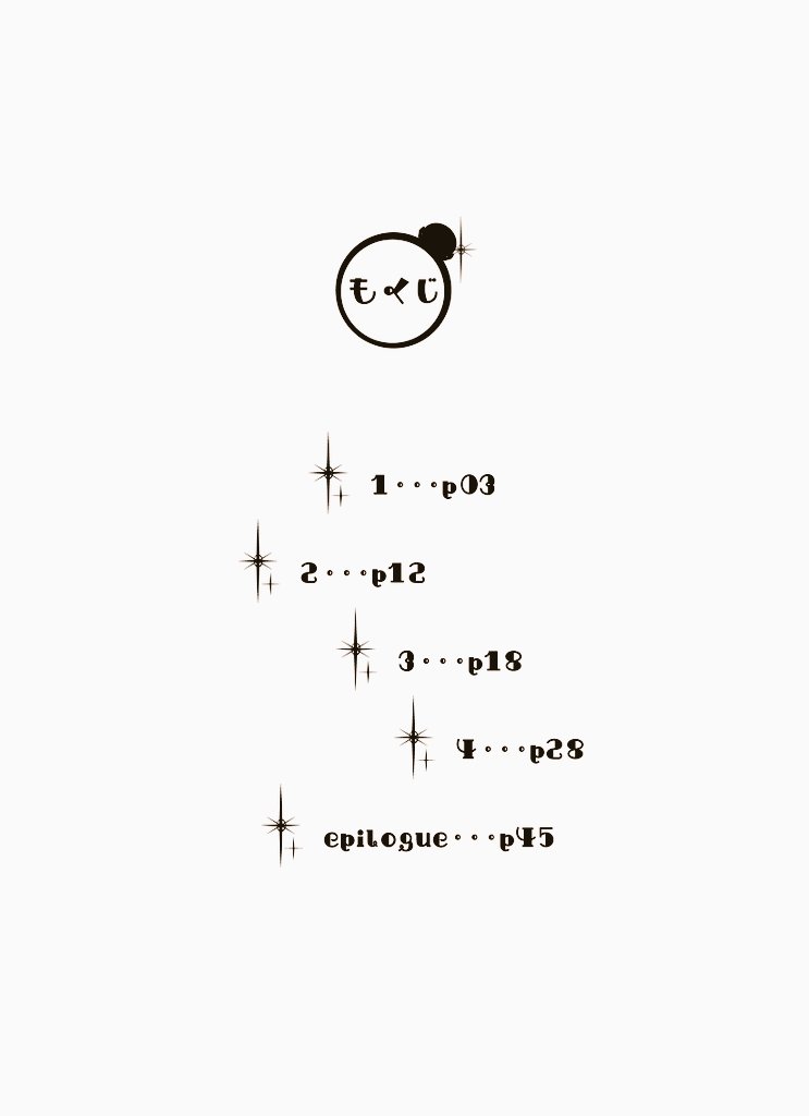 sarusister50's tweet photo. 新刊「オマエともういっかい」
🟧デザイン サニーケットデザインさま（@sunnyket_d）
🟩挿画 うしろむきねこさま（@ushiromukineko）
今回、うしろむきねこさまに挿し絵をお願いすることが叶いました。正確にはリメイクなのですが、ほんとうに素晴らしい、最高の挿画です…！✨
よろしくお願いします！ https://t.co/3Ne5kYB8iG