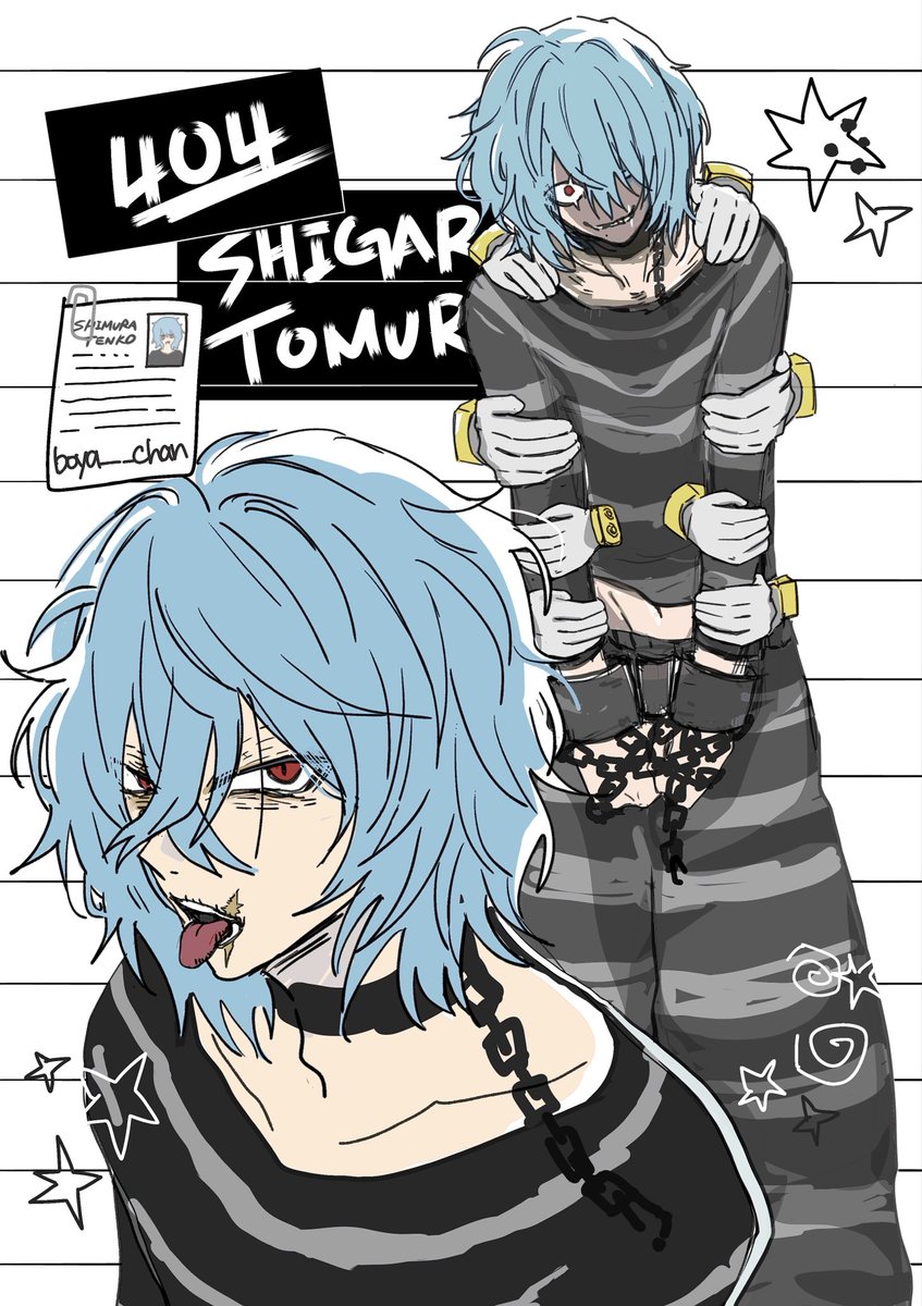 ☠️ページ RT @boya___chan: 囚人番号404 ── 個性「崩壊」