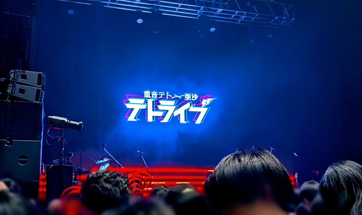 彩季 tweet media