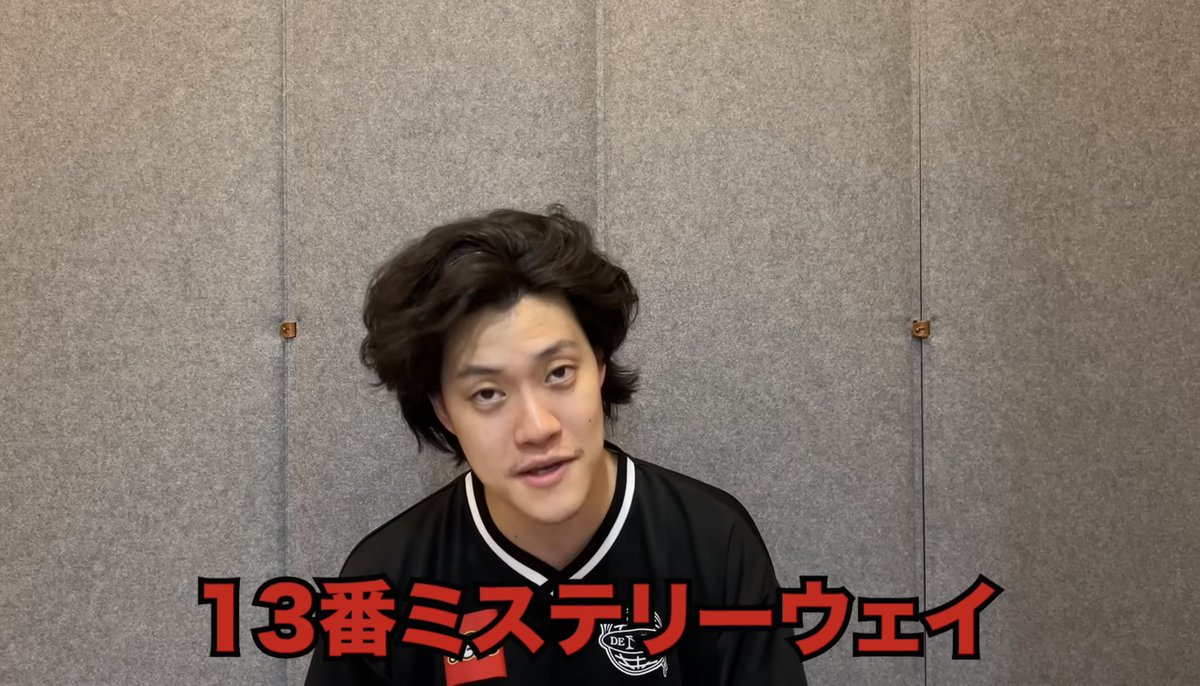 いも。 tweet media