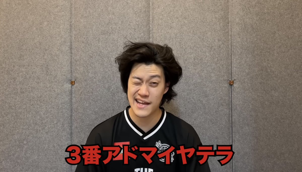 いも。 tweet media