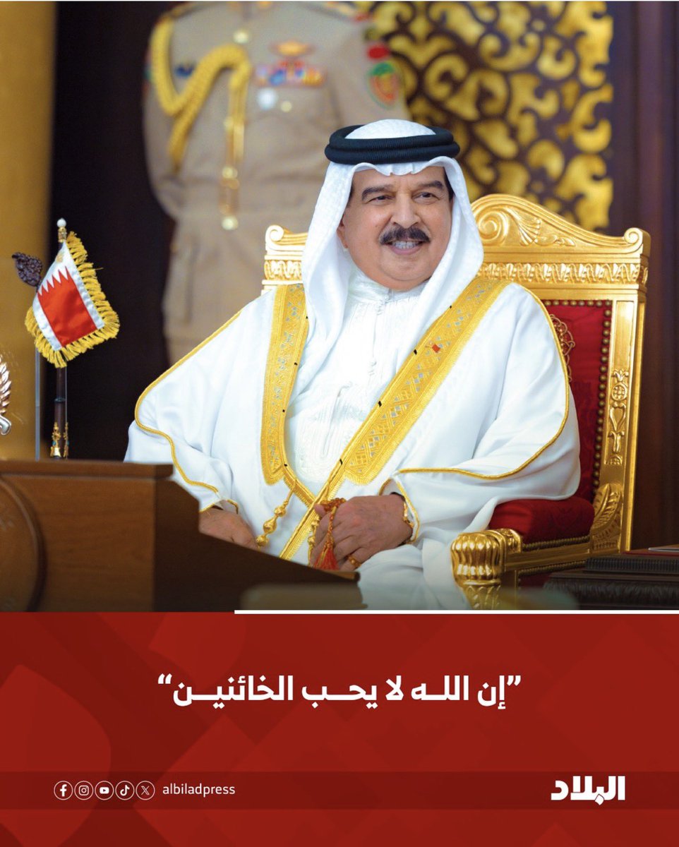 Dr.Ebrahim Alaradi tweet media