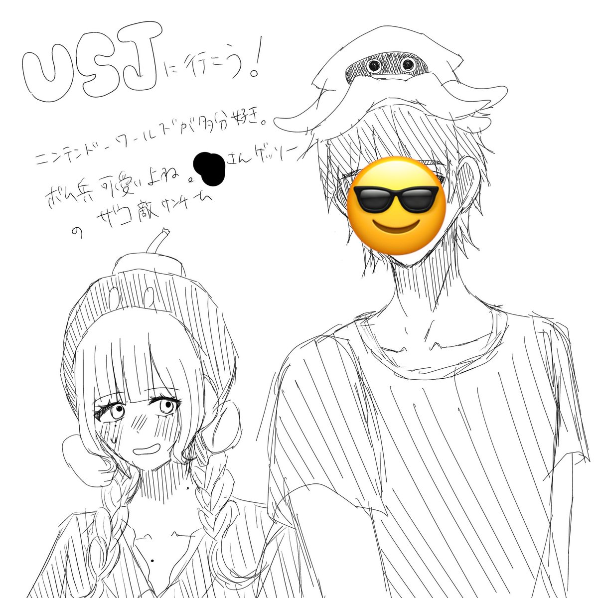 ◌ʓ tweet media