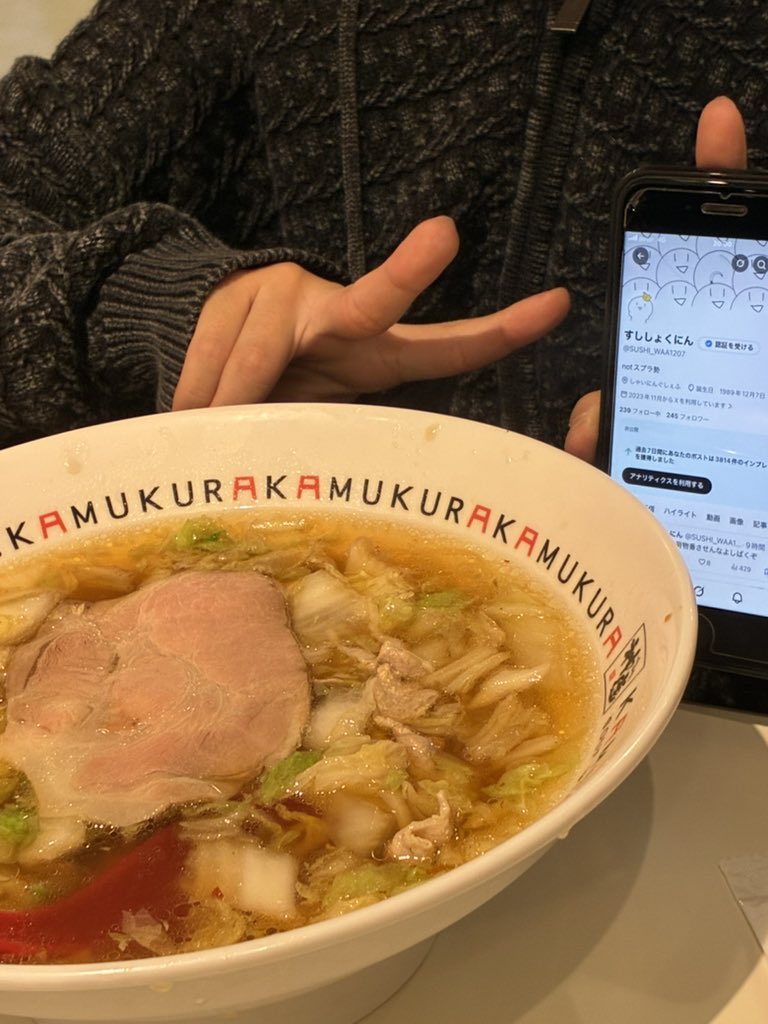 *♪ 𝑖𝑛𝑖𝑛𝑎/𝑚𝑙𝑖 ♪* tweet media