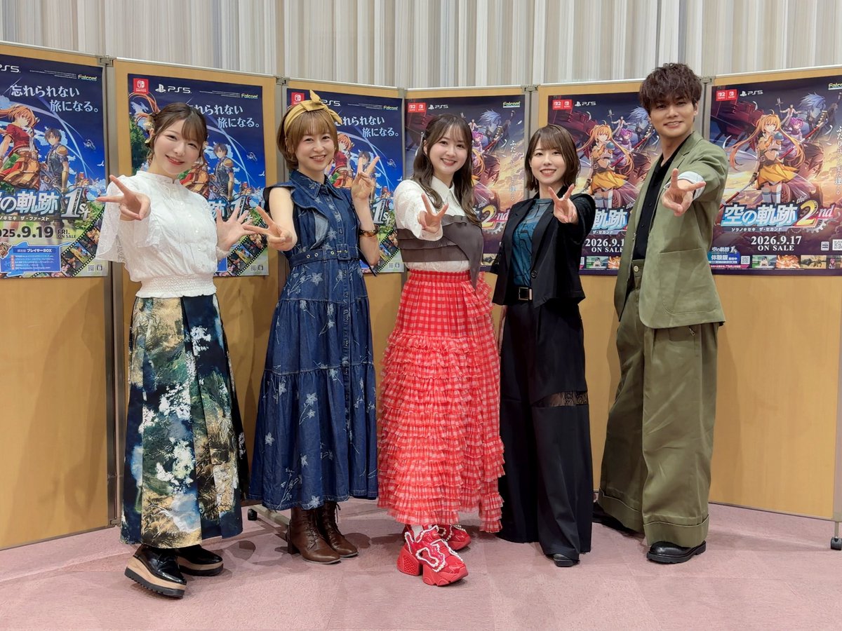 荒木 美鈴🔔ゲーミングMC®️ tweet media