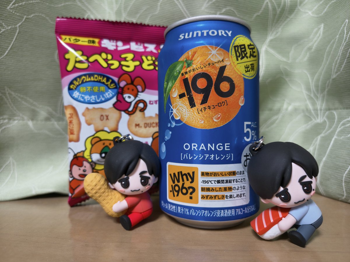 まり®️ tweet media