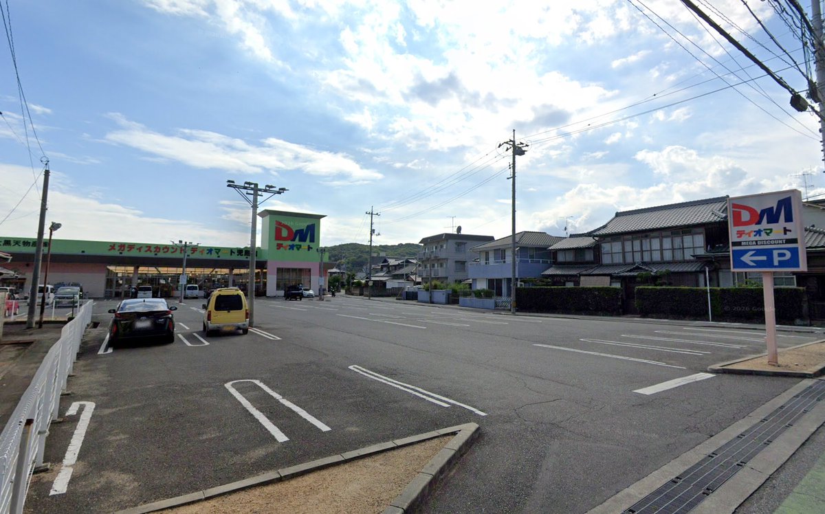 えぐさ💬 tweet media