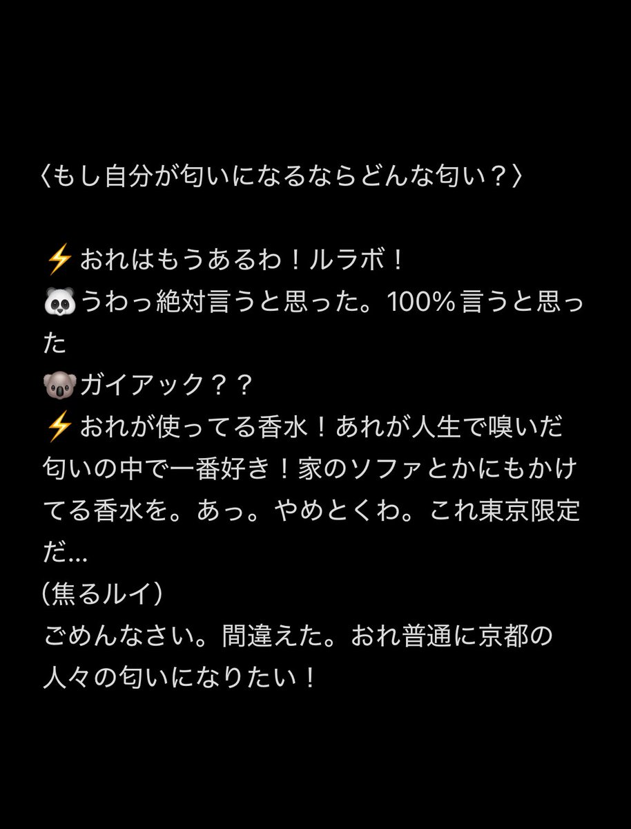 花 tweet media