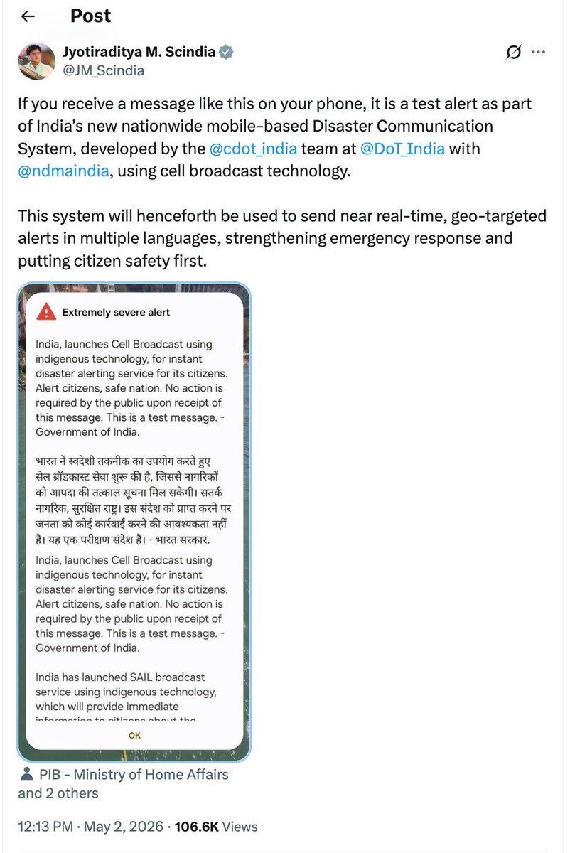 IndiaCrooks's tweet photo. Dear @JM_Scindia Thanks for setting this #DisasterCommunication mechanism in #India. It's much needed and it can also counter lot of disinformation which we have seen (especially from #MSM) lots of time. I am sure #GoI will use this mechanism for betterment of citizens👍 https://t.co/Wl5VOB6Nsm