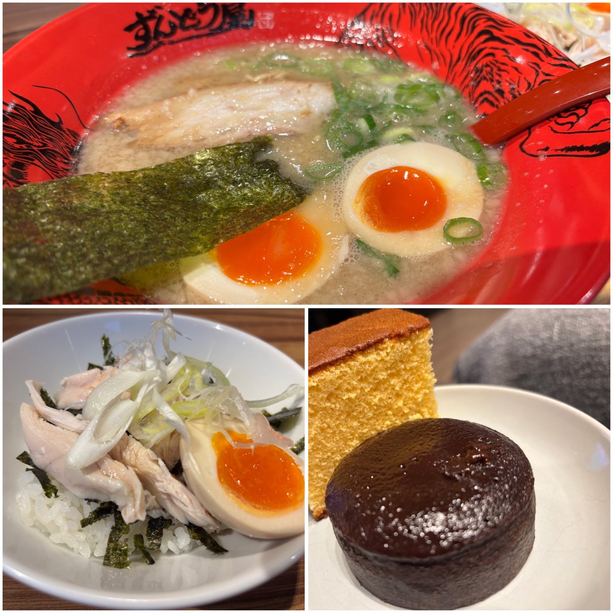 ぺ☆8%増量中 回復中☆ tweet media