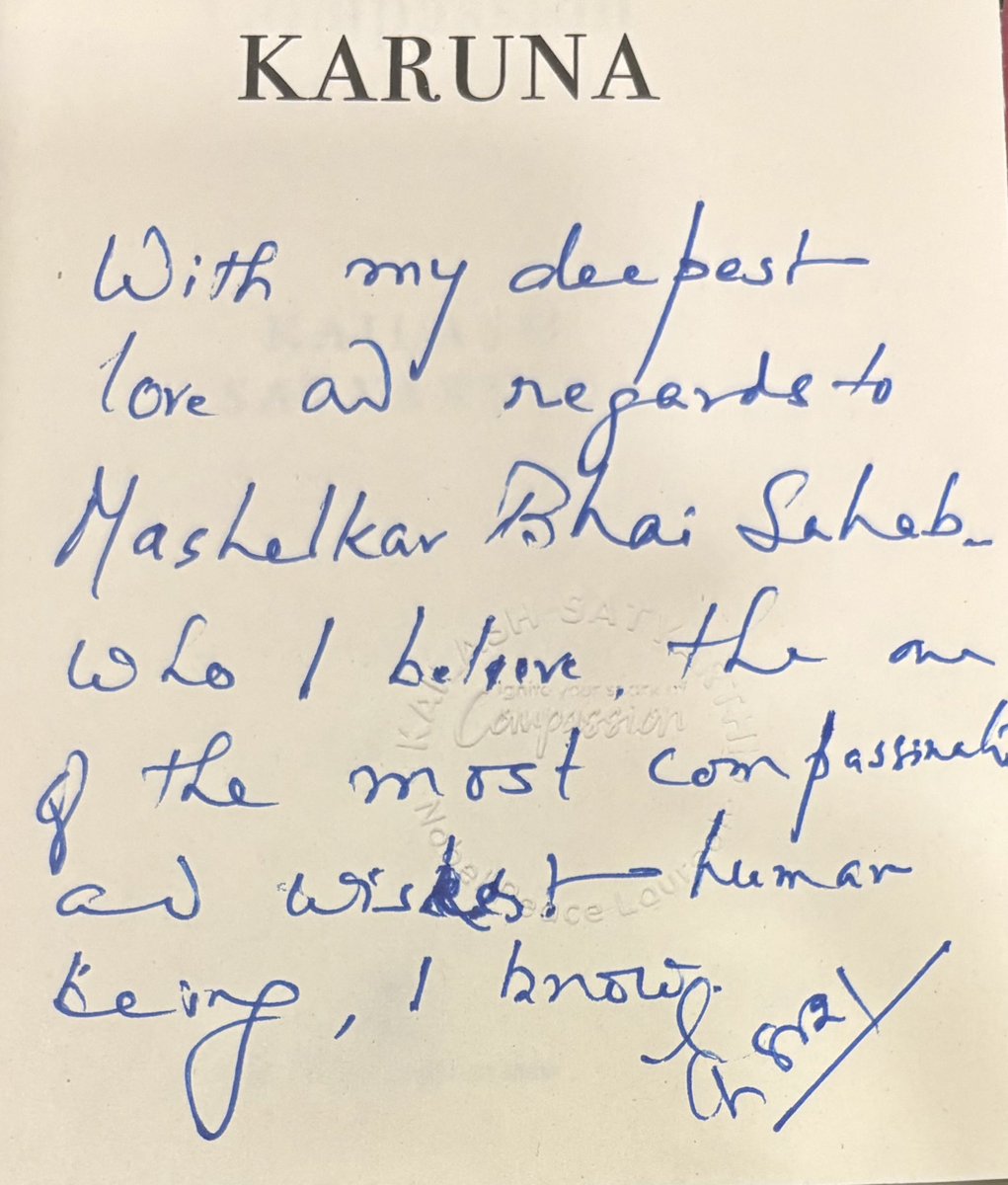 Raghunath Mashelkar tweet media