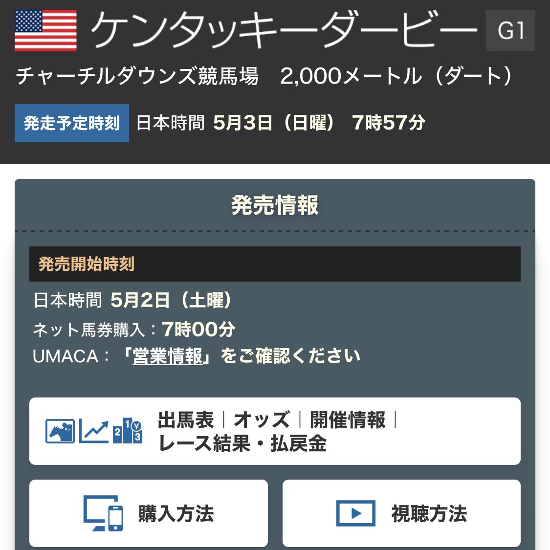 ぶたおくん tweet media