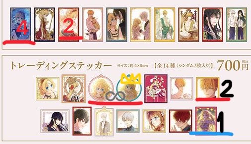 さく tweet media