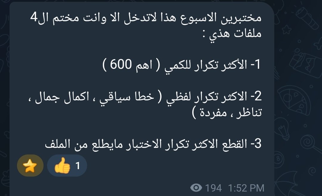 gmi._7 tweet media
