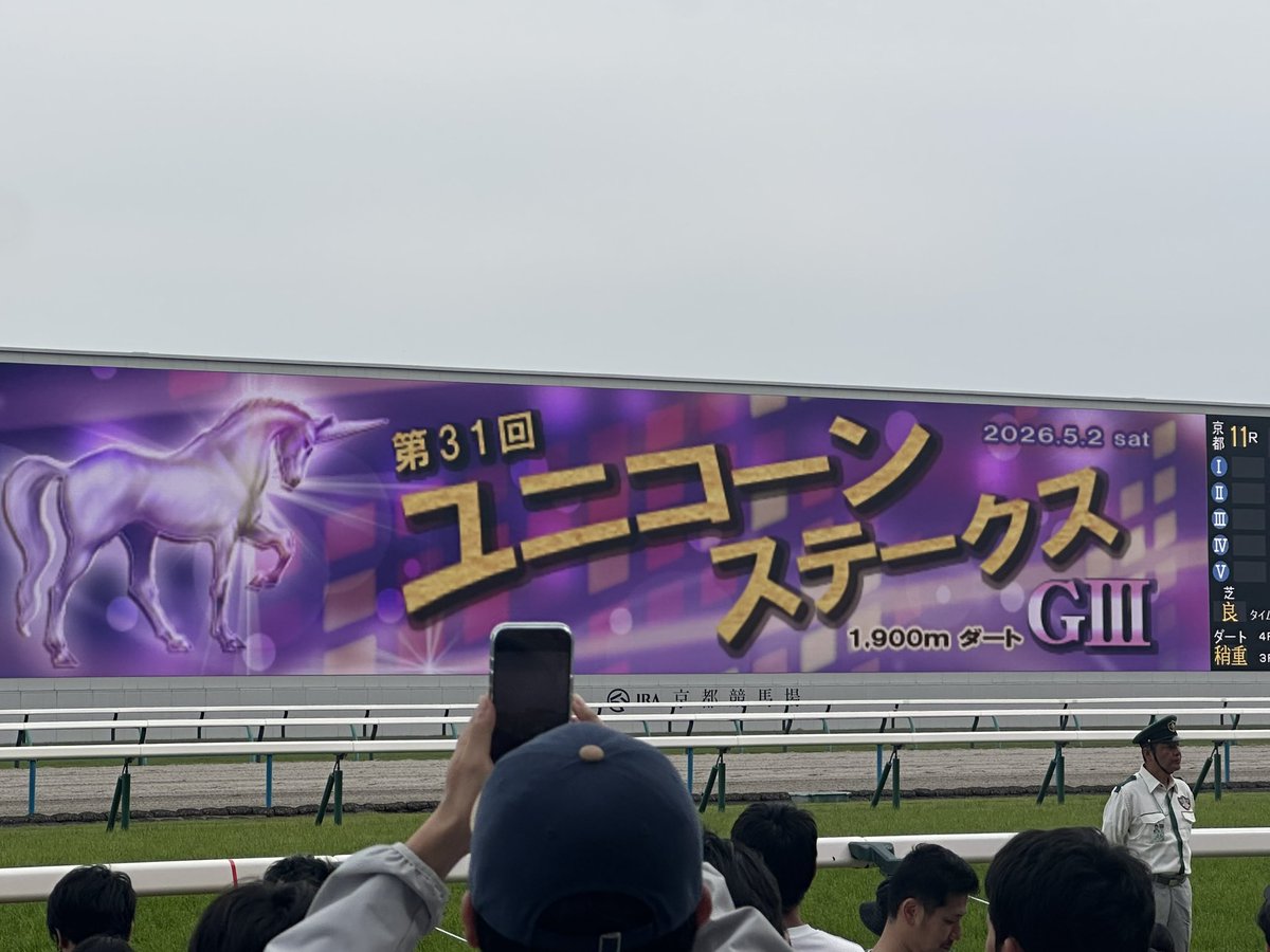 ひろでん tweet media