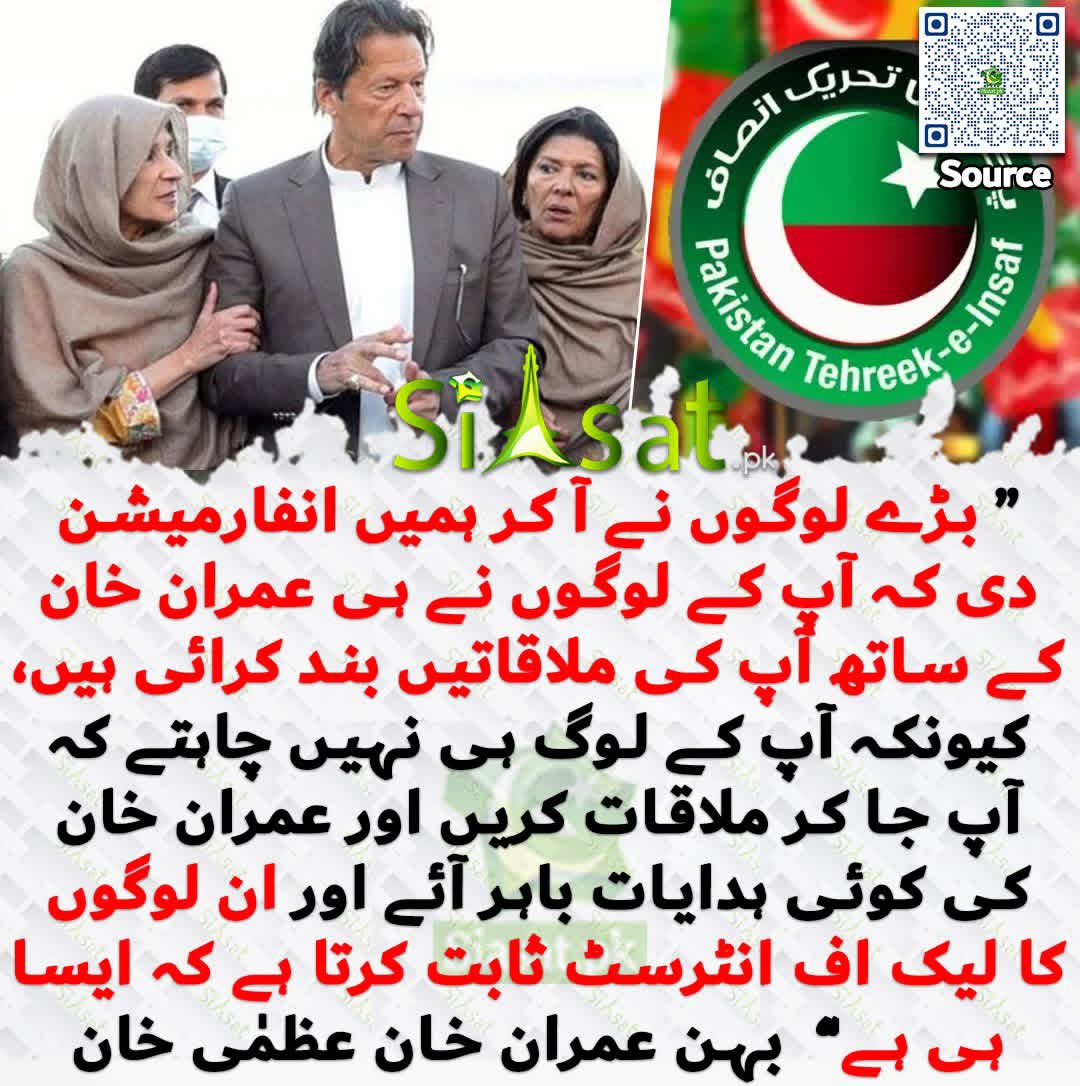 Abu bakar tweet media