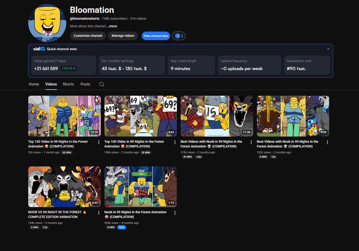 LevelLabs2gvb's tweet photo. Dear @TeamYouTube, please return the channel Bloomation to its author - @CCountryz18217. You have acted unfairly towards him; he has never violated your rules, yet you didn't even bother to conduct a manual review. How can we, ordinary creators, not be afraid of your platform? https://t.co/YF6vWn4sWv