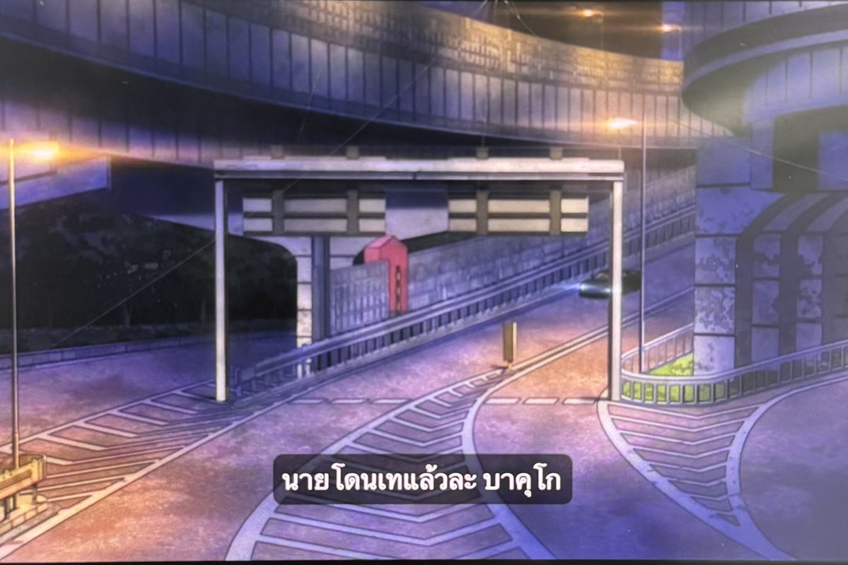ไอ่คัตเป็นเกย์ tweet media