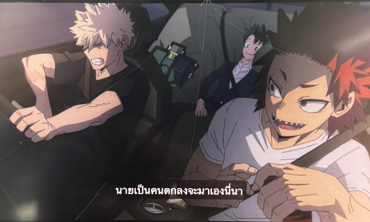 ไอ่คัตเป็นเกย์ tweet media