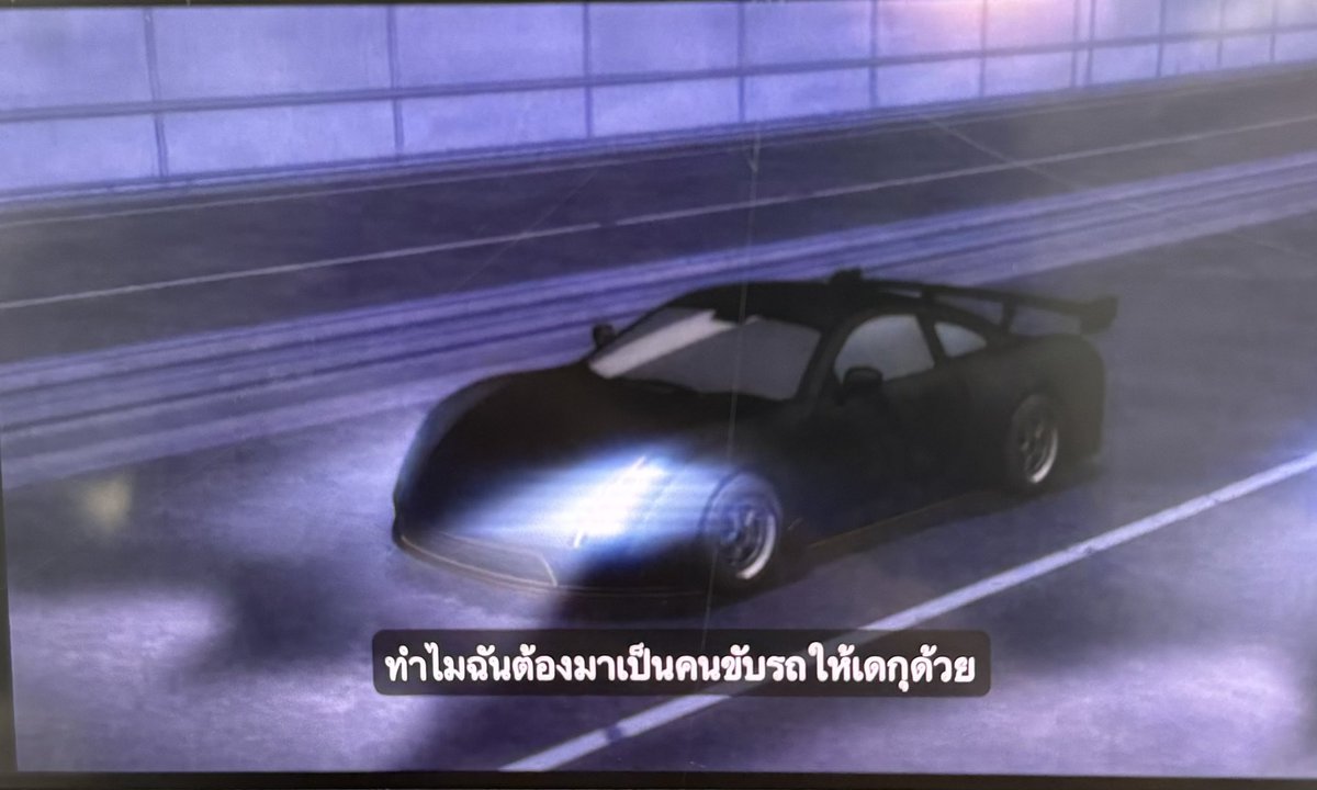 ไอ่คัตเป็นเกย์ tweet media