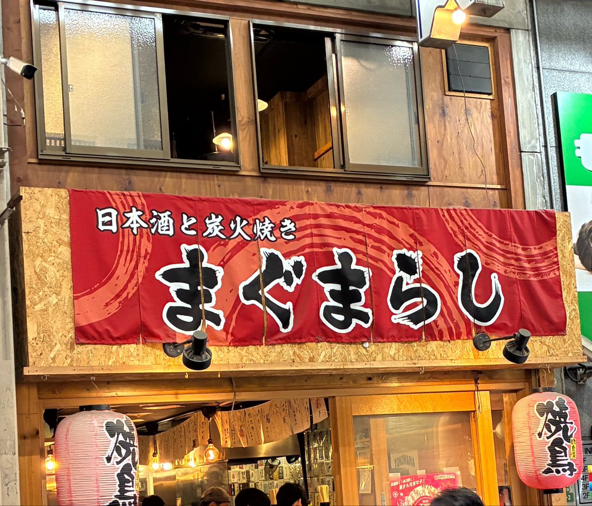 4lice_hs's tweet photo. 思わずパシャリ https://t.co/XWUy7DhYkk
