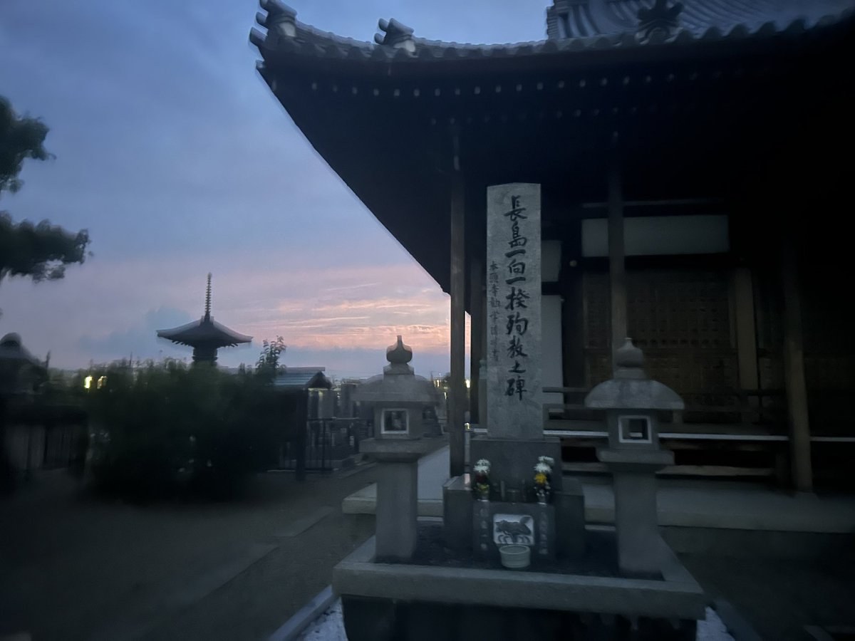 紙芝居屋の加瀬ひろし tweet media
