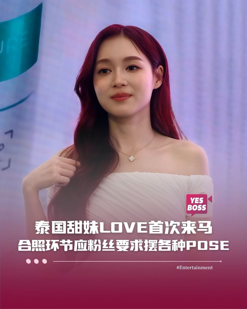 MILKLOVE THAILAND tweet media