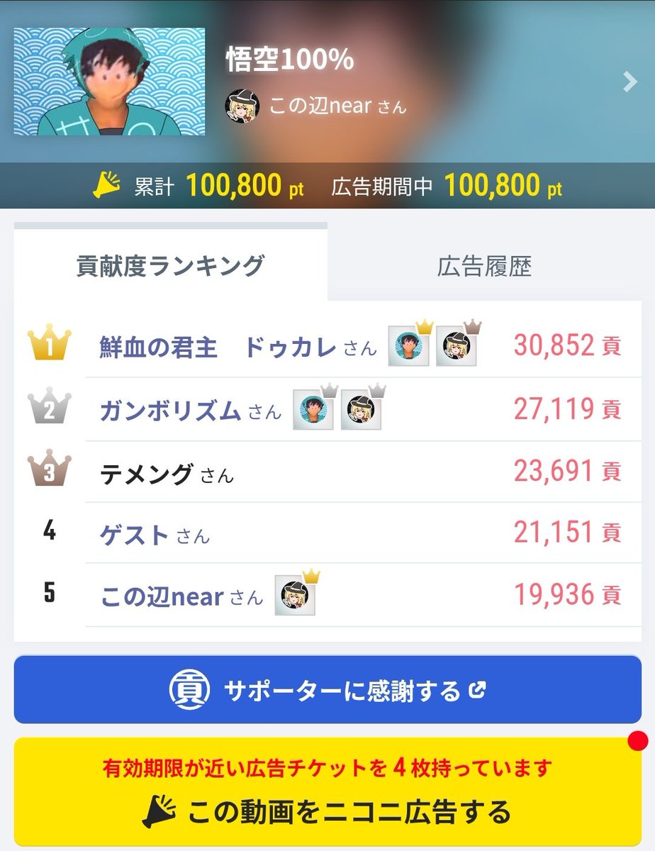 この辺near tweet media