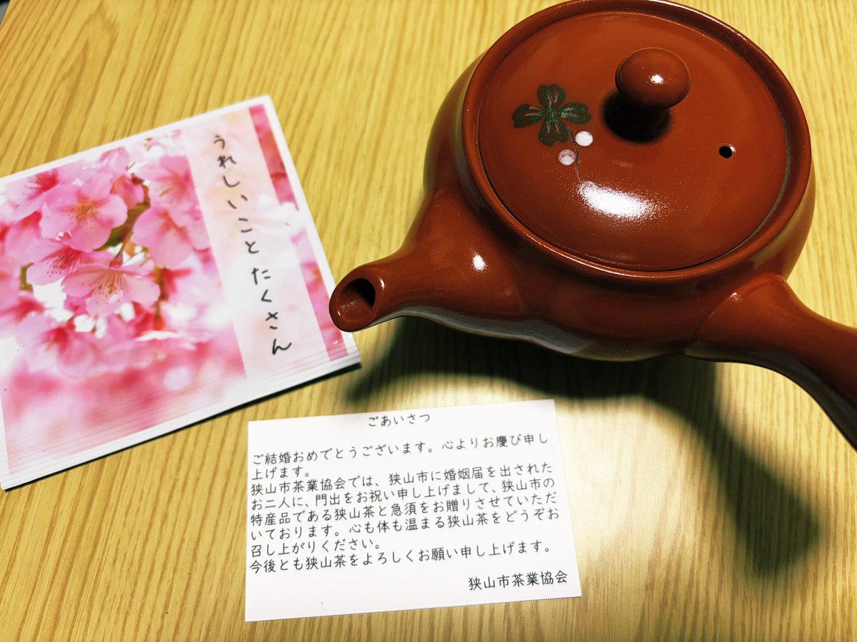 つみっく tweet media