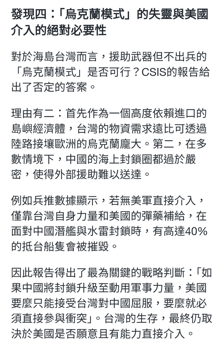 ☸️BuKi道心 tweet media