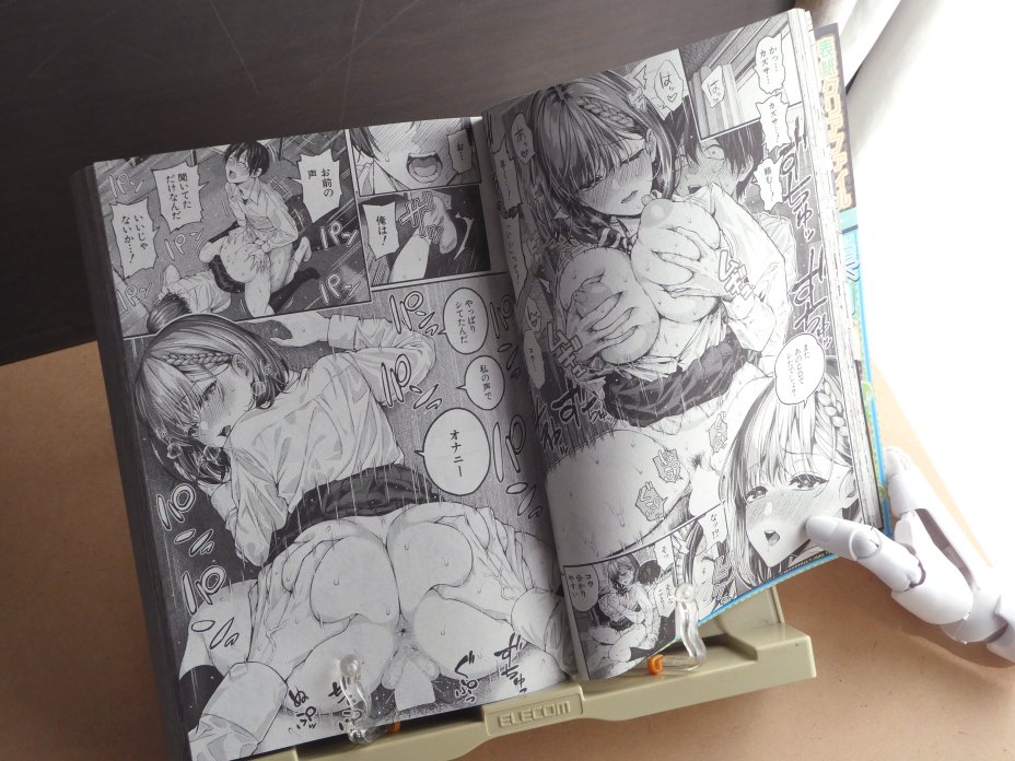 見本誌いただきました🙏
雑誌に自分の漫画が載っているのを見るといつも嬉しくなります☺️
今日発売の夢幻転生
他の先生方の漫画も読み応えたっぷりですのでぜひ 