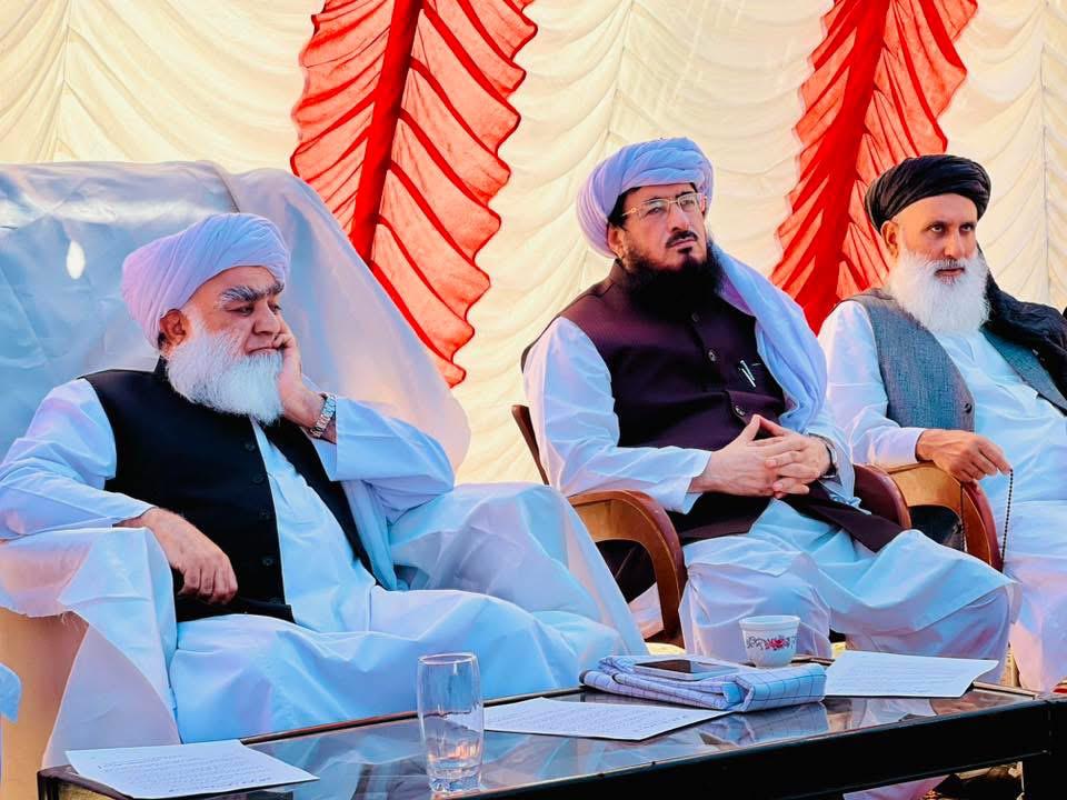 Jamiat Ulama-e-Islam Pakistan tweet media