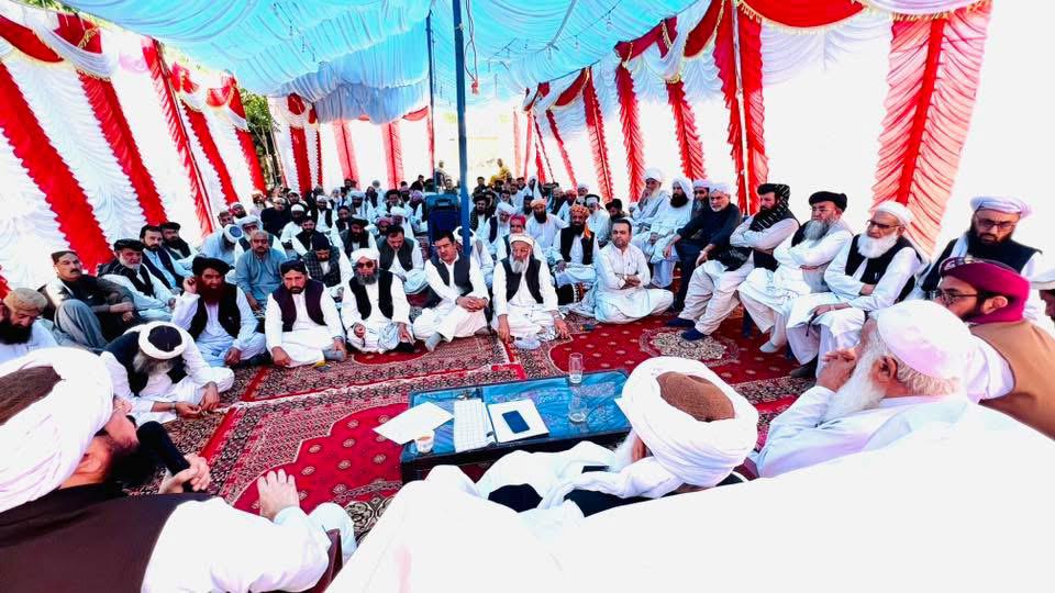 Jamiat Ulama-e-Islam Pakistan tweet media