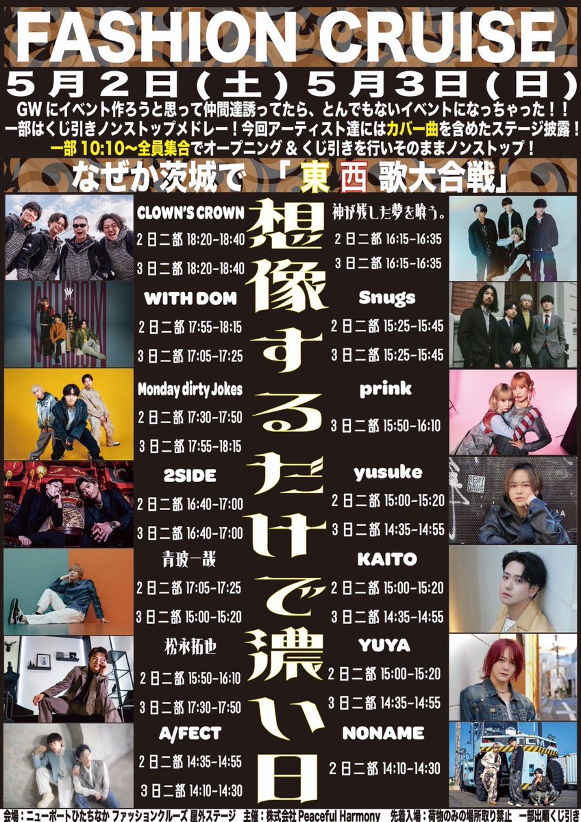 RAY OFFICIAL tweet media