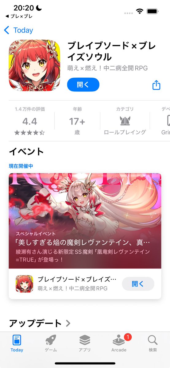 もちもちまけんおー tweet media