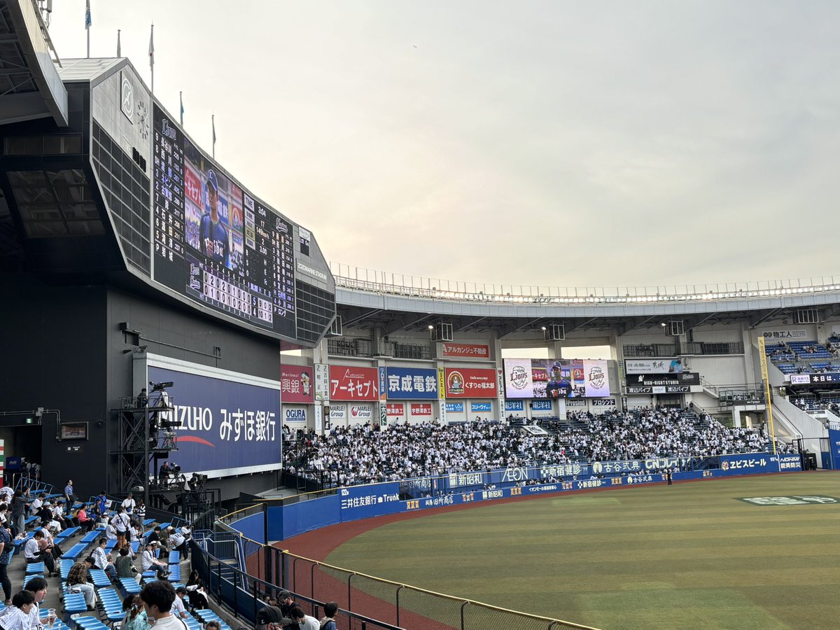 Lionware_take's tweet photo. 今シーズン初のzozoマリンスタジアムでの観戦で白星を上げられました🙌✨
特に推しのピッチャーに勝ちがついたことが何よりも嬉しい☺️
 #seibulions https://t.co/lQcywouZ6P