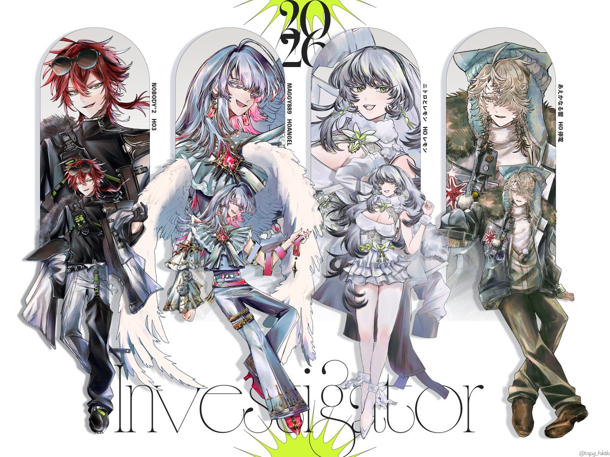 大罪愚人号 tweet media
