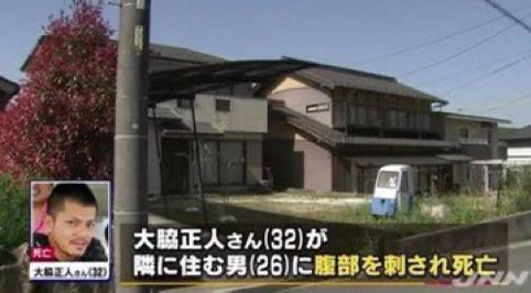 世界のトレンド報道局🕊️ tweet media