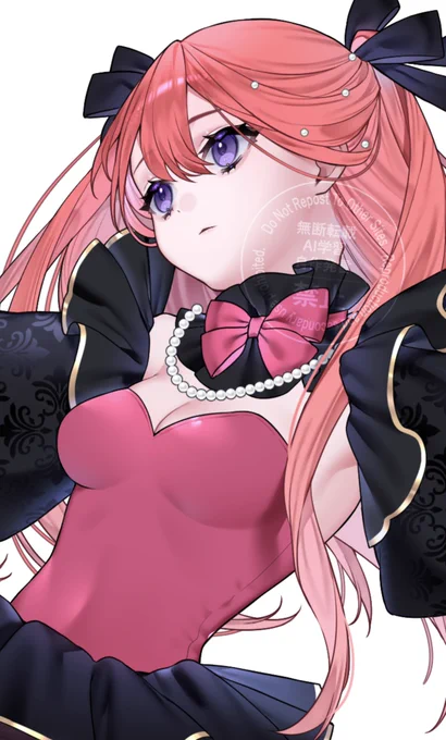 wip