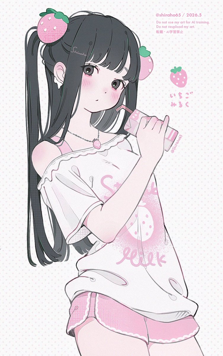 しらほ tweet media