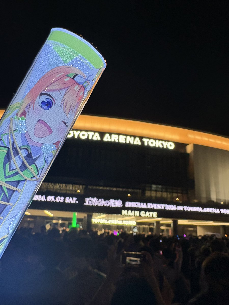 れりす🍀四葉最推し てまうめP tweet media