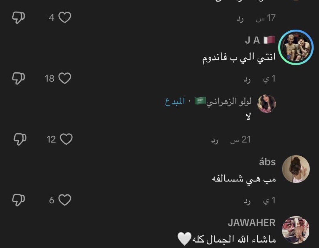 🌊🌊🌊Mouj tweet media